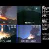 7/27/2012 -- VERY LARGE night time eruption of Sakurajima Volcano in Japan