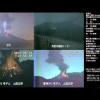 5/12/2012 -- Sakurajima volcano Japan -- Eruption with static discharge lightning