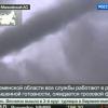 Tornado Sweeps Through city of Khanty-Mansiysk, Russia