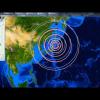 5/23/2012 -- Japan 6.1 magnitude earthquake = swarm developing in N. Japan