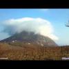 'UFO-Cloud' covering the top of mountain Laccolith, Ukraine. June 2012