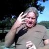 11-3-12 Bill Ballard ~ Merging All Various Fragments into ONE for 11-11-12 Global Meditation