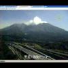 UFOs @ Sakurajima Volcano Japan 2013 - And the show goes on and on Pt. 3